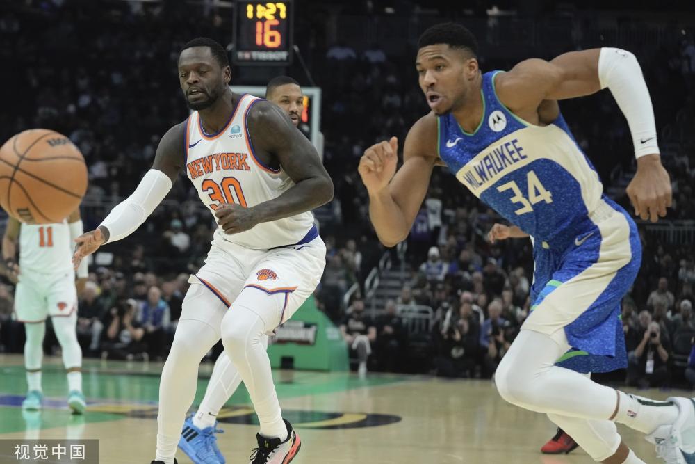 公众形象 公众形象